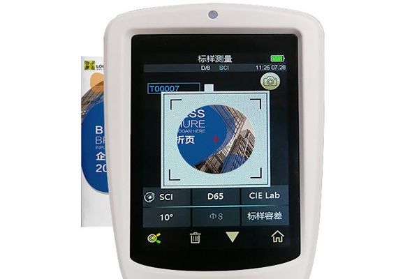 色差仪摄像头取景定位方式有什么优势？