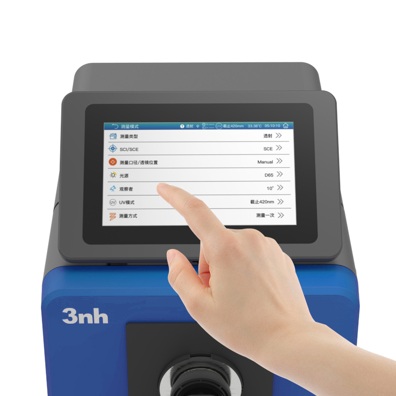 1772065325452318.jpg 2、大屏易操作,测量更快更准.jpg