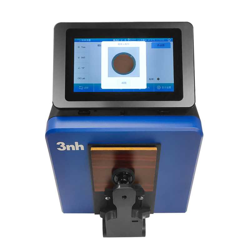 1772065358637794.jpg 8、摄像头取景定位,可清楚观察被测量区域.jpg