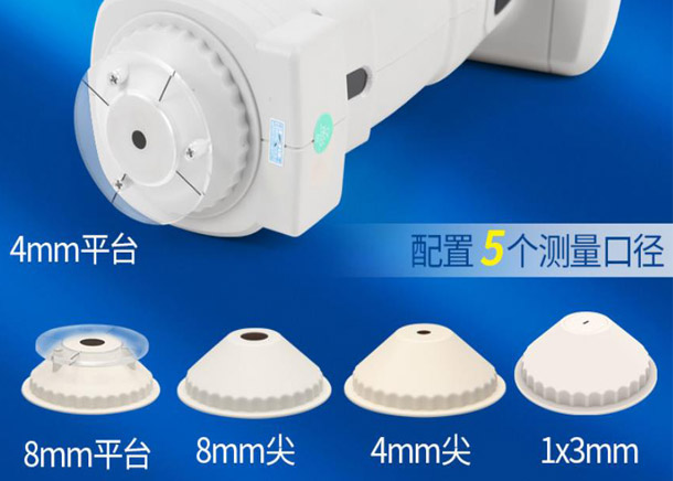 色差仪SSAV微小测量口径与SAV小测量口径优势对比