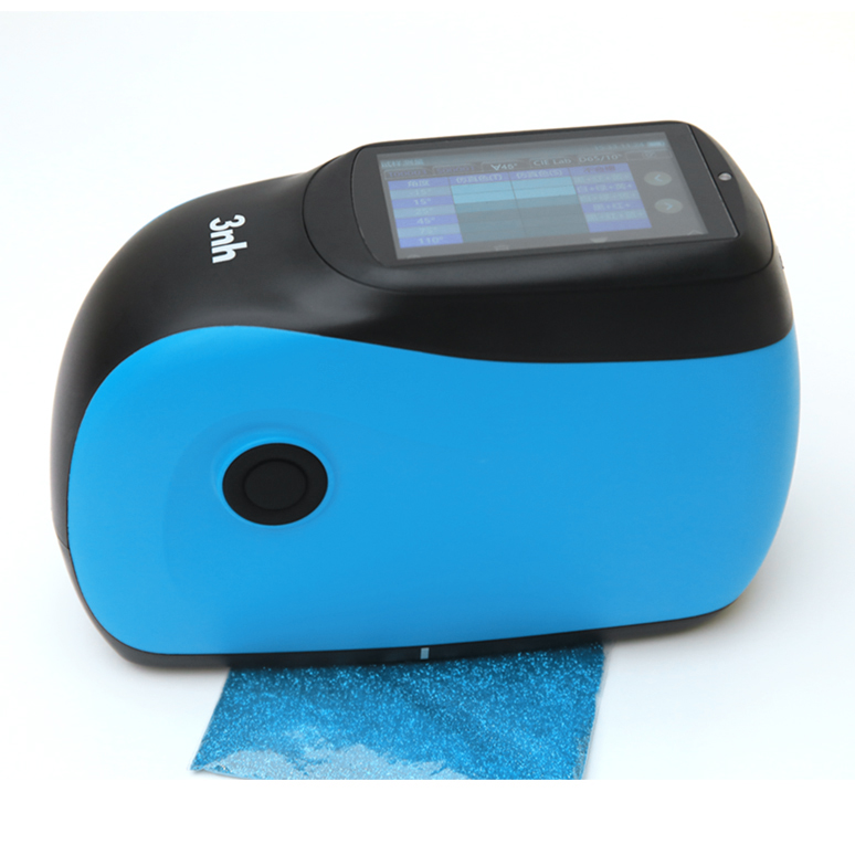 多角度分光测色仪KS006