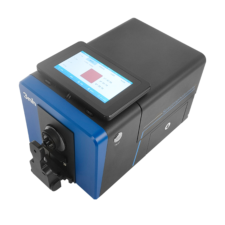 台式分光测色仪TS8510